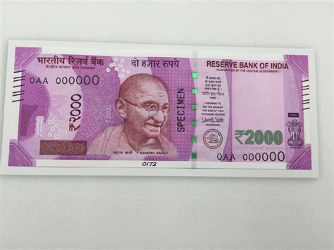 No, Rs 2000 note doesn't have nano GPS for tracking but it may 